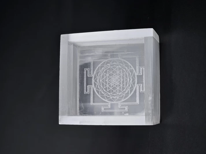 Image Product