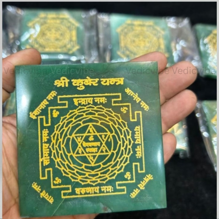 Shree Kuber Yantra On Green Aventurine
